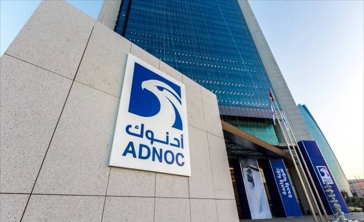 ADNOC and BP Agree to Establish Joint Gas Project Focusing Primarily on Egypt