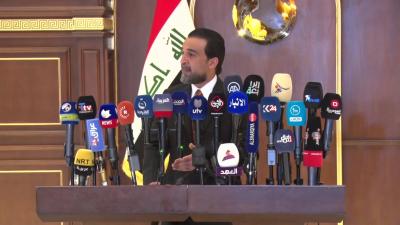 For the First Time, Al-Halbousi Appears Before the Judiciary