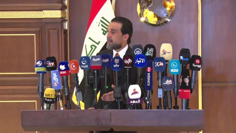 For the First Time, Al-Halbousi Appears Before the Judiciary