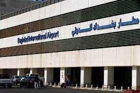 Resumption of Air Traffic at Baghdad Airport After Suspension Due to Weather Conditions