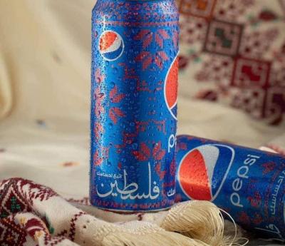 Palestine on Soft Drink Cans