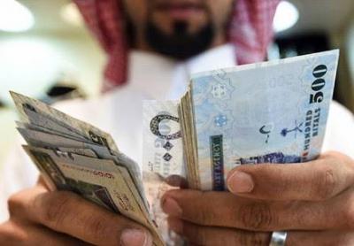 Saudi Arabia Plans to Issue Bonds in Three Tranches