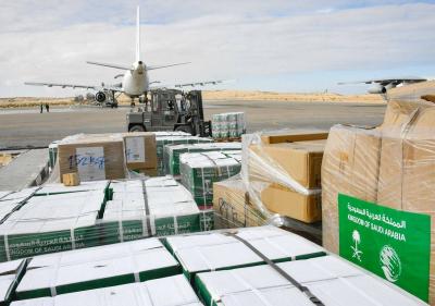 Departure of the 29th Saudi Relief Aircraft to Assist the Palestinian People