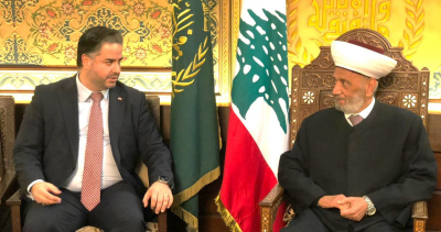Qatar Supports Lebanon, According to Dar Al-Fatwa