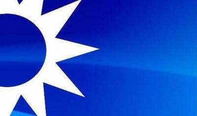 Future Movement Condemns Israeli Targeting of Shebaa Village