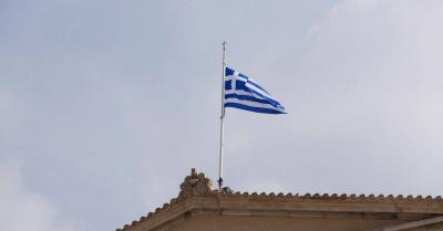 Fire in the Greek Prime Minister's Mansion