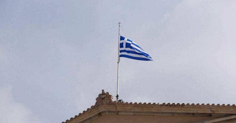 Fire in the Greek Prime Minister's Mansion
