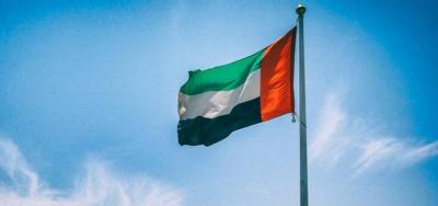 UAE Requests UN Security Council Meeting on Gaza "As Soon As Possible"