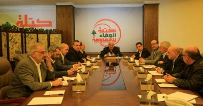 "Loyalty to the Resistance": Open to All Initiatives for Completing the Presidential Requirement