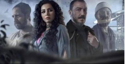 مسلسل 