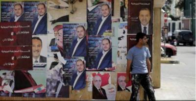 لبنان.. تراجع كبير في الإنفاق الإعلاني قبل الانتخابات