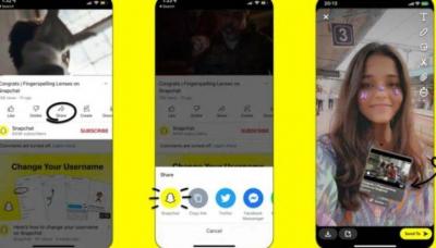 خاصية جديدة من سناب شات.. نشر فيديوهات يوتيوب