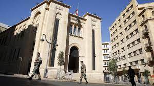أسرار الصحف اللبنانية الصادرة في بيروت صباح اليوم