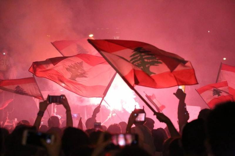 الجمهورية: 