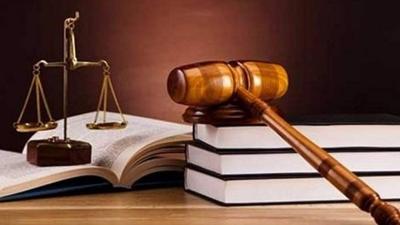 Judicial Assistants Announce General Strike Starting Thursday