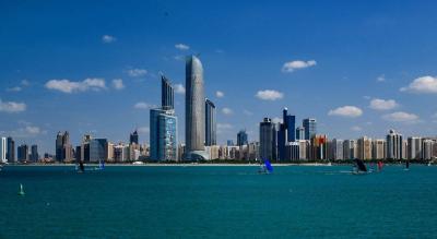 UAE Will Not Host UN Climate Conference COP29 Next Year