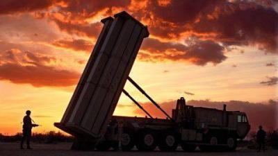 Title: Saudi Arabia: Partnership to Manufacture Components of THAAD Defense System