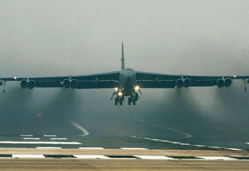 U.S. Bomber Participates in Military Exercises with South Korea