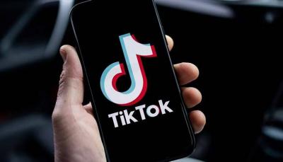 TikTok Denies Promoting Pro-Palestinian Content