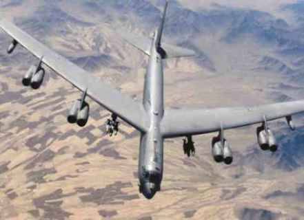 # Airstrike in Amhara Region, Ethiopia Leaves 26 Dead