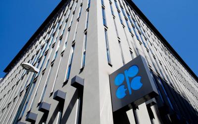 OPEC+ Meetings on Thursday