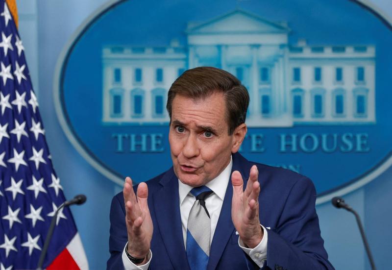 The United States Does Not Seek War with the Houthis