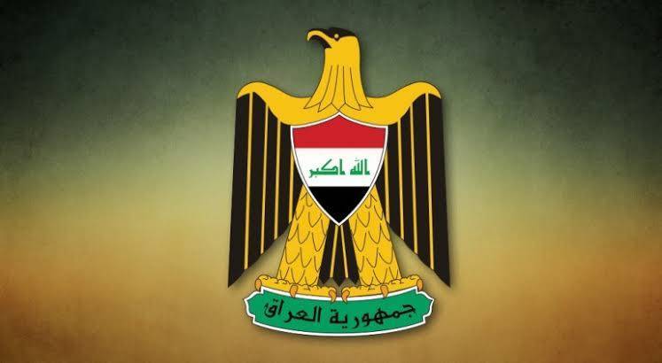 Iraqi Presidency: Attack on Popular Mobilization Forces is 