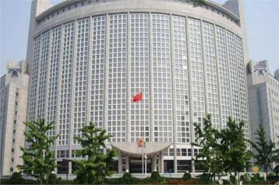 China Urges America Not to Implement Negative Content Regarding It in National Defense Policy