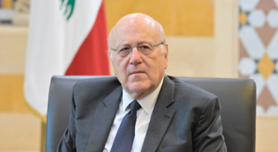 Fronteska Meets Mikati: Security Council Session on November 22 Dedicated to Lebanon