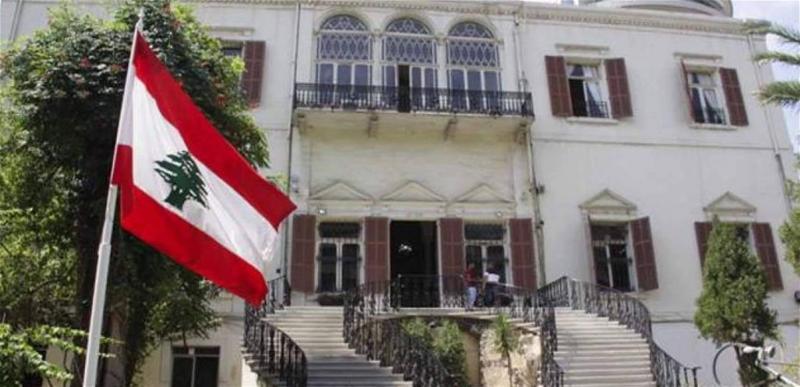 Lebanese Foreign Ministry Condemns Kerman Attack