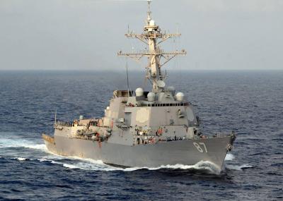 British Maritime Authority: We Received a Report of an Incident East of Djibouti