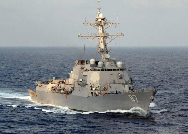 British Maritime Authority: We Received a Report of an Incident East of Djibouti