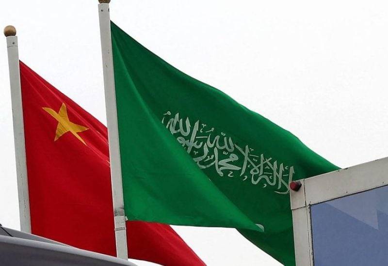 Saudi Arabia Signs Agreement with Chinese Electric Vehicle Company