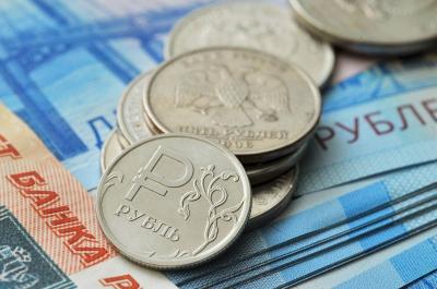 Russian Budget Deficit Shrinks to Approximately $42 Billion