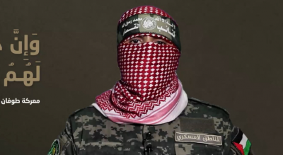 Title: Abu Ubaida: We Destroyed 60 Vehicles, and Israel Bombed Its Soldiers in Gaza Out of Fear of Capture
