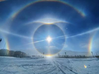 Rare Image of a "Halo" Around the Sun