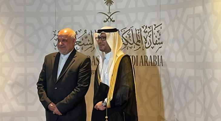 Title: Al-Bukhari Discusses Latest Developments with Iranian Counterpart