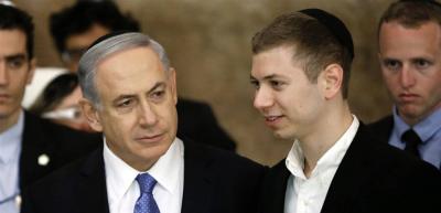 Title: "The Cost of Security for Netanyahu's Son in Miami Was 'A Huge Amount'"