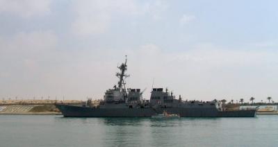 Greece Advises Ships to Avoid Yemeni Waters After Red Sea Attacks