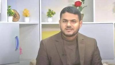 Title: Director of " القدس اليو?