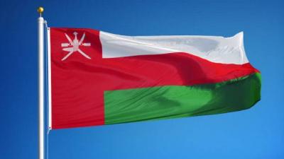 Title: Oman Condemns US-British Attack on Houthis
