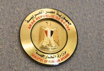 Urgent Egyptian Call to Reduce Tension in the Region