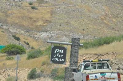 Israel Strikes in Syria