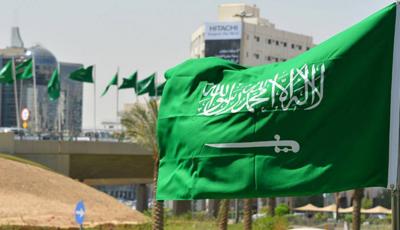 Saudi Arabia Launches Unified Visa Platform