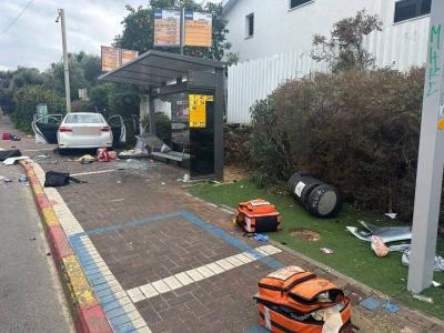 Video - An Israeli Woman Killed in a Car Attack Near Tel Aviv