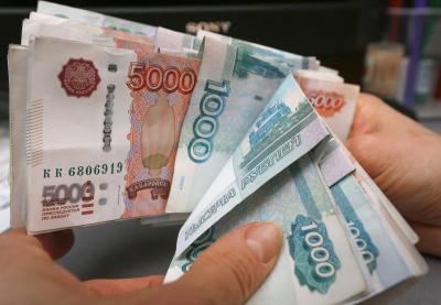 Russian Ruble Hits Highest Level Since August 1