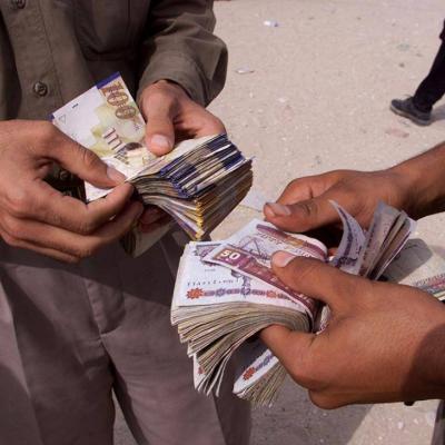 Title: Embezzlement of Nearly $800 Million from "ISIS" Funds in Iraq