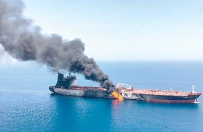 Fire Breaks Out on Panama-flagged Tanker Near Iran's Coast