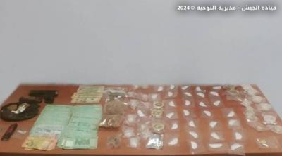 Title: Arrest of 4 Individuals in Several Areas for Various Crimes