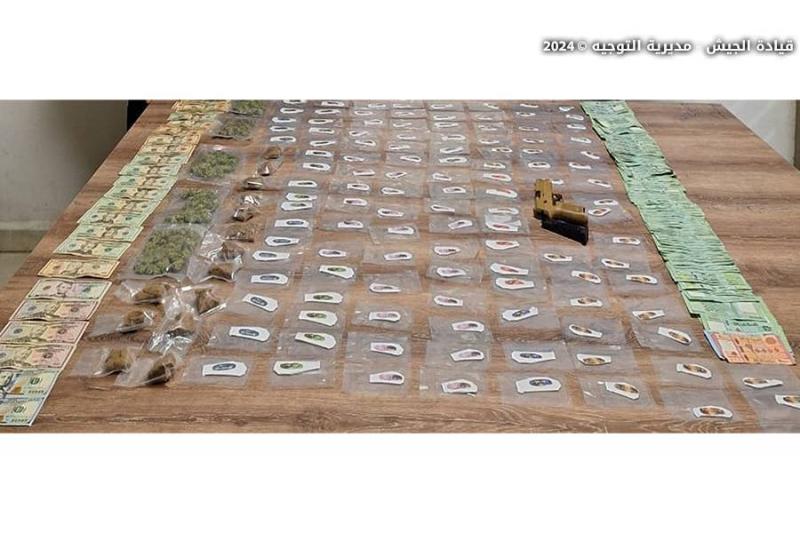 Title: Arrest of 3 Syrians for Drug Trafficking in Damour